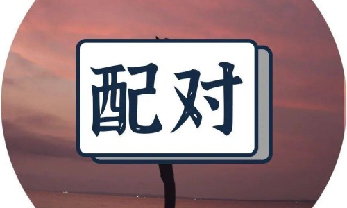 后妈坏怎么办-后妈的不好怎么办网 | 后妈不好吗,后妈不好当的真实原因